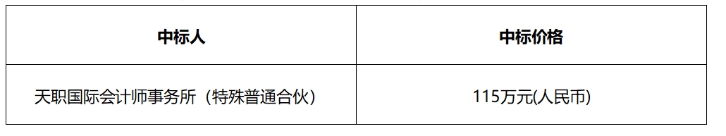 121.jpg