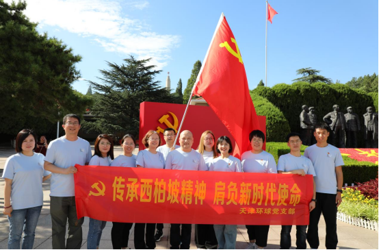 202509262266.png image.png